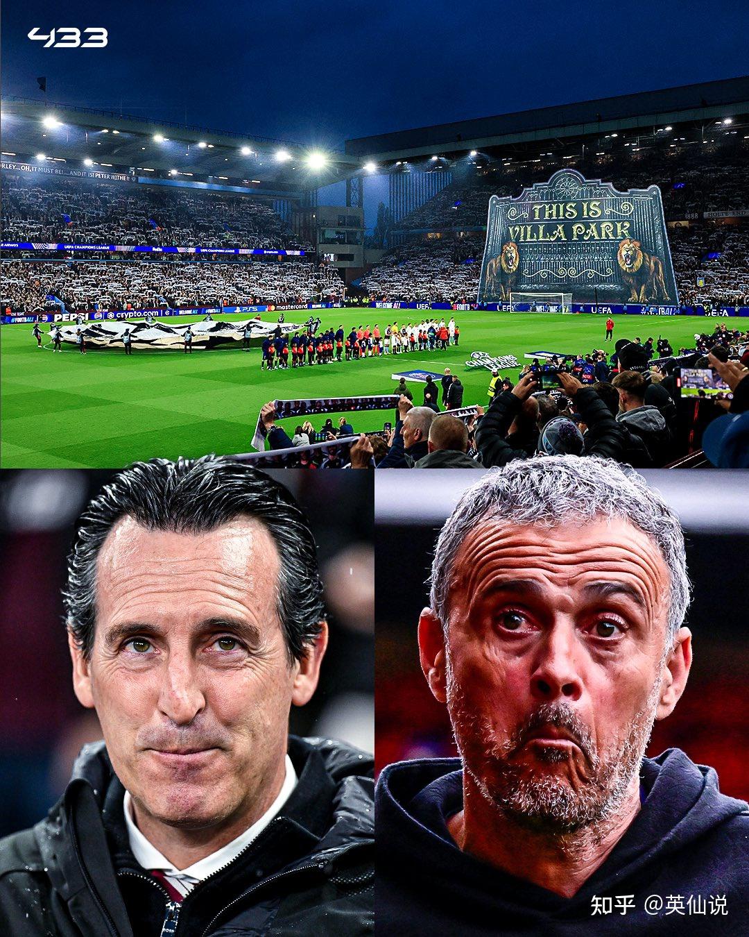 威尼斯人平台 -关于转折点！阿斯顿维拉调整名单，欧超杯冲刺阶段攻防权衡，球迷炸锅，临场指挥获称赞的信息