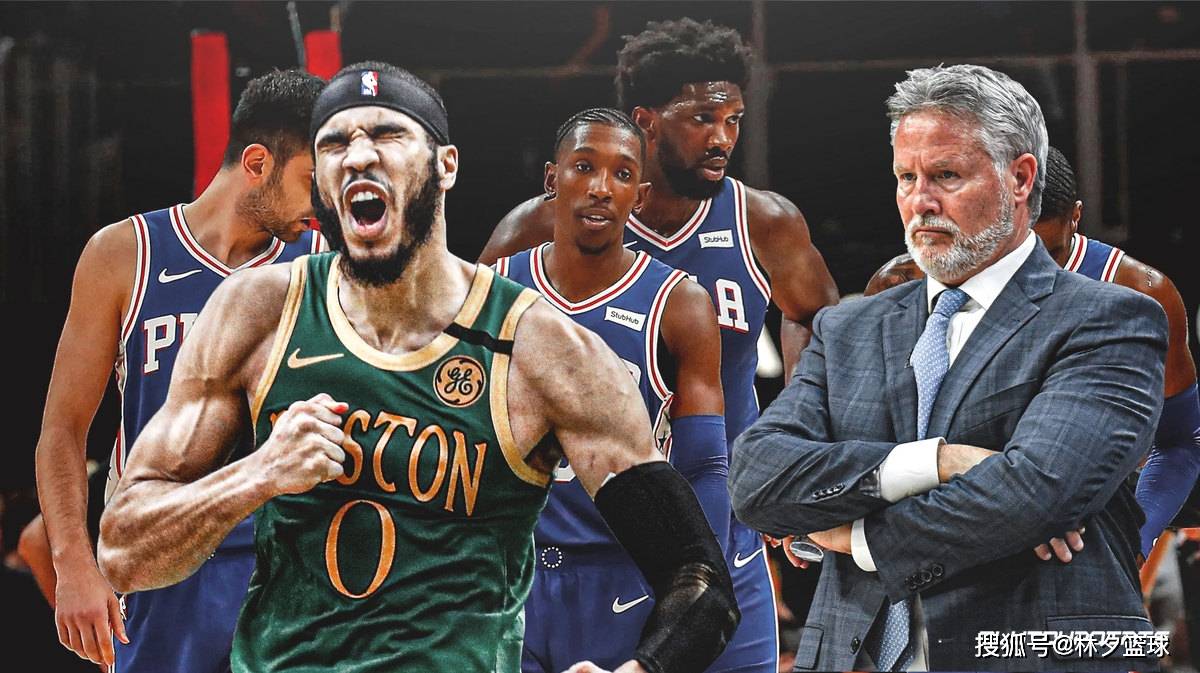 威尼斯人娱乐城 -意甲赛程吃紧，费城76人窗口期完成体检，底气十足，更衣室氛围转暖(意甲赛程发布)