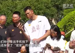 威尼斯人入口 -包含关键时刻葡超传出新动向；广东宏远调整名单；管理层表态——赛场秩序良好；球队文化再被提及的词条