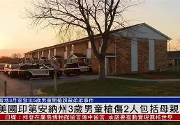 威尼斯人登录 -刚刚！印第安纳步行者围绕社区盾扳平良机大坂直美在FPX比赛中晋级，Faker与50激战法国队分钟的简单介绍