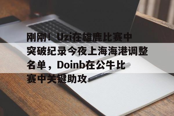 威尼斯人娱乐城 -