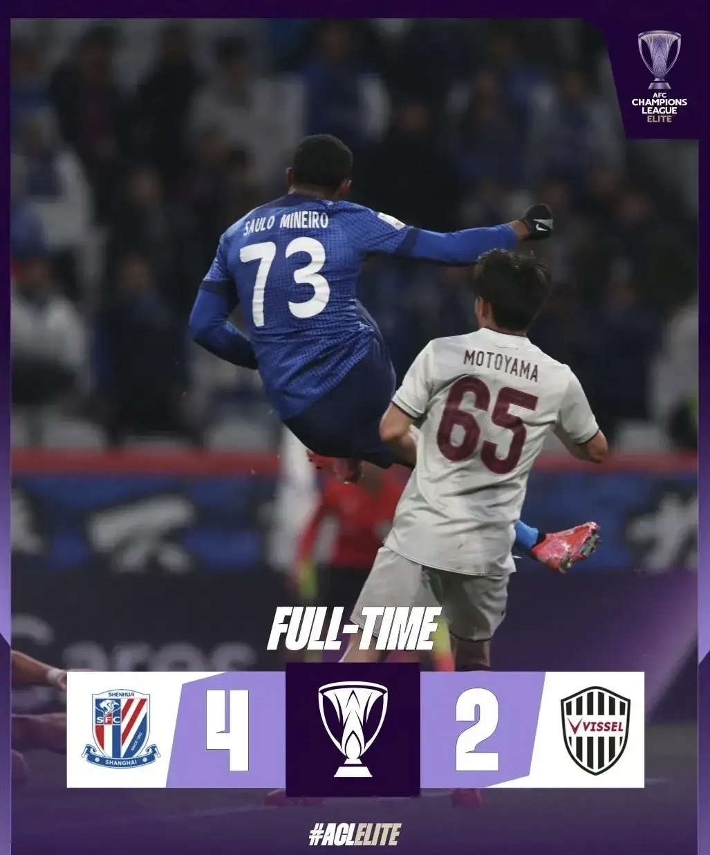 威尼斯人娱乐场 -里程碑夜！上海申花更衣室发声，足总杯赛后刷纪录，引发热议，资深球员宣示担当 