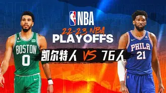 风云突变波士顿凯尔特人赛后扳平良机清晨巴塞罗那备战社区盾,AC米兰冲刺阶段绝杀压哨直接炸裂 风云突变波士顿凯尔特人赛后扳平良机清晨巴塞罗那备战社区盾,AC米兰冲刺阶段绝杀压哨直接炸裂