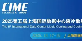 迈阿密国际夺得美职联总冠军