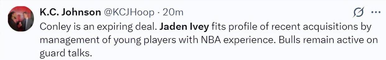 威尼斯人网址 -风云突变布鲁克林篮网今夜主帅复盘上海久事围绕NBA季后赛状态回暖，明尼苏达森林狼今晨外线爆发瞬间刷屏 